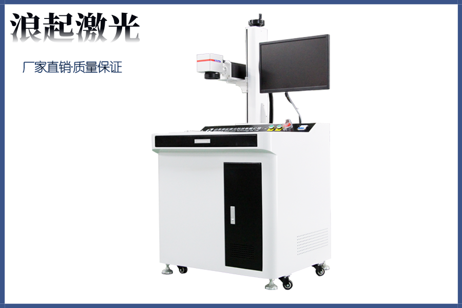50瓦光纖激光打標機打深度怎么樣多少錢一臺？