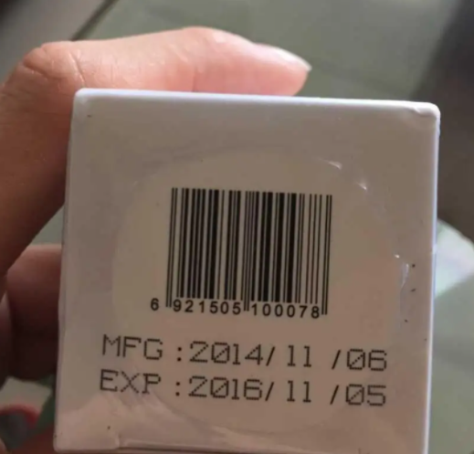激光打標(biāo)機(jī)在食品包裝行業(yè)有哪些應(yīng)用呢？是否安全呢？