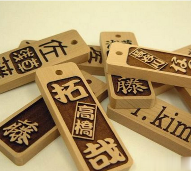 木制行業(yè)在激光打標(biāo)機(jī)中的應(yīng)用有那些呢？  第1張