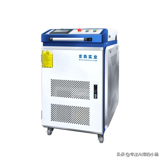 手持激光焊多少錢(微型激光焊接機(jī)多少錢一臺(tái)) 第2張