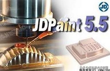 雕刻機軟件(雕途雕刻機軟件下載手機版) 第4張