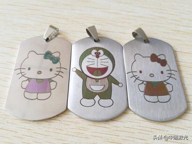 打標(biāo)機(jī)功率(激光打標(biāo)機(jī)多少錢一臺) 第7張